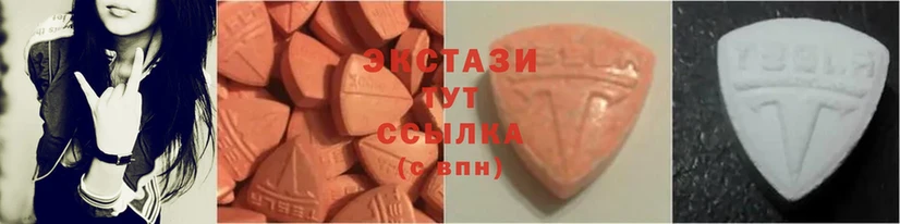 blacksprut как войти  Бокситогорск  Ecstasy круглые 