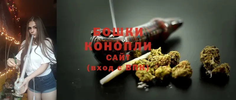 Канабис LSD WEED  сколько стоит  Бокситогорск 